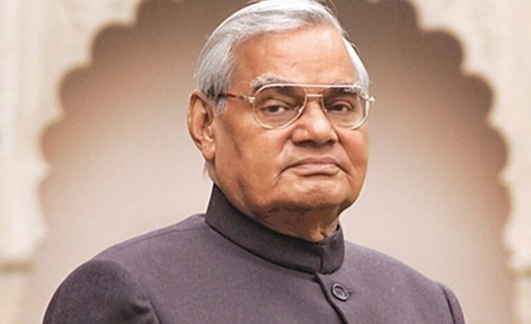 किस्सा अटलजी का : 20 साल पहले धोती गिफ्ट करने वाले को पलभर में पहचान लिया