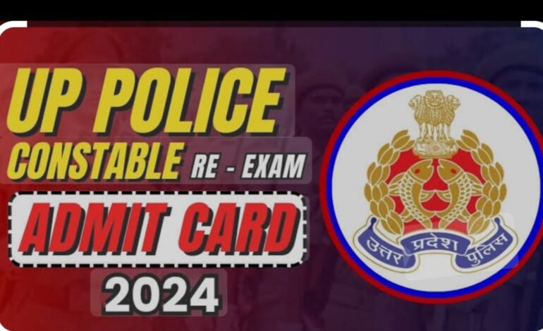 UP Police Admit Card 2024 Release Date