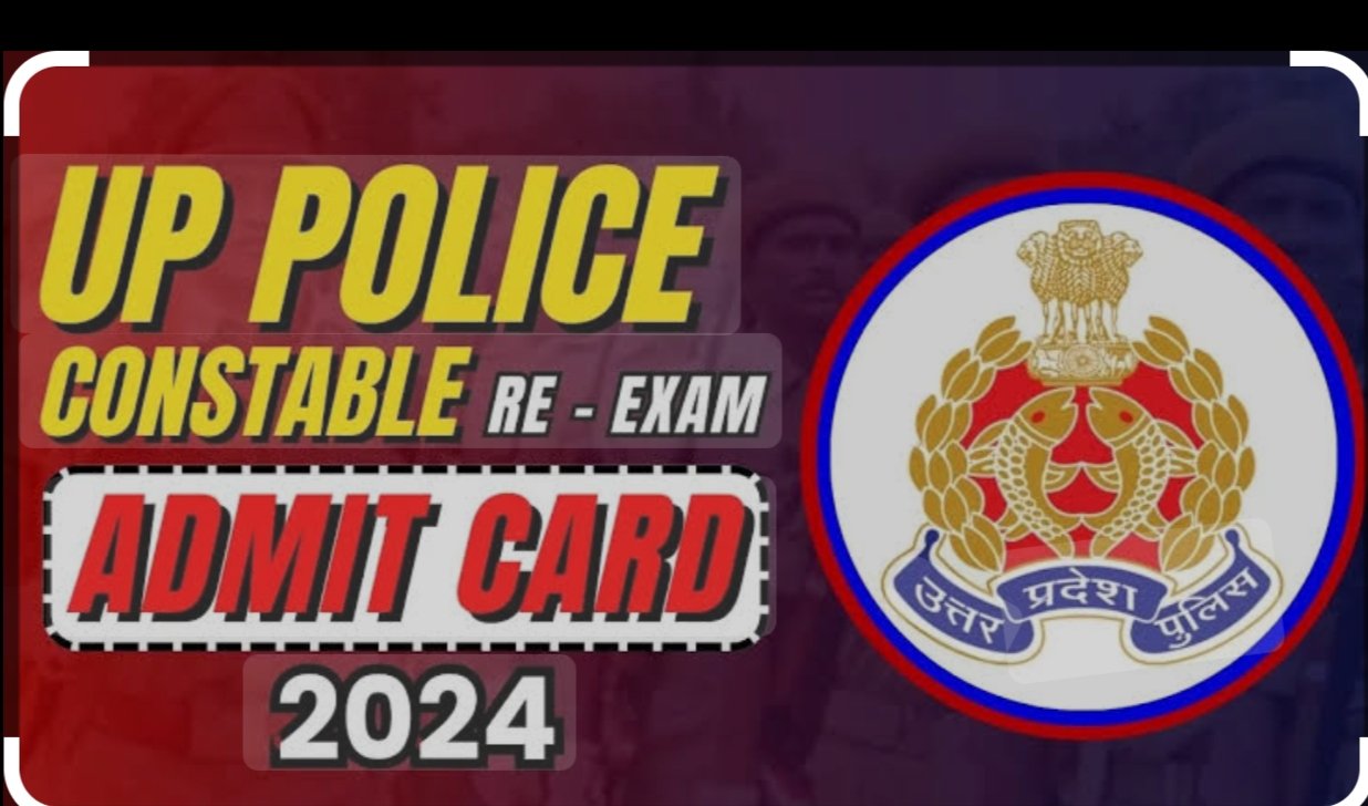 UP Police Admit Card 2024 Release Date