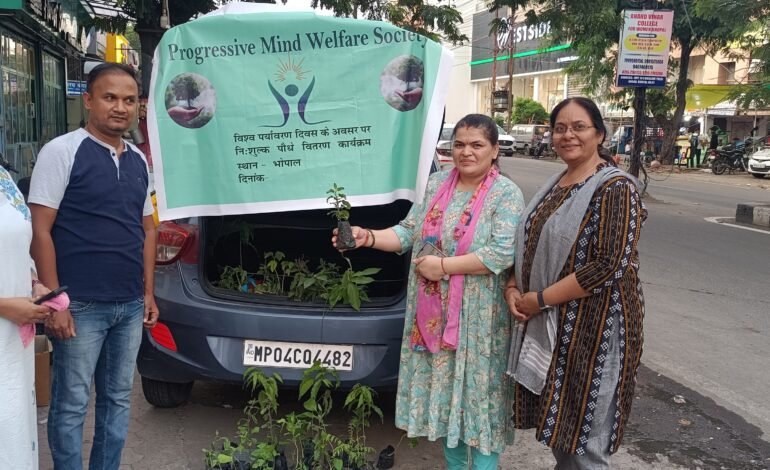 World Environment Day 2025