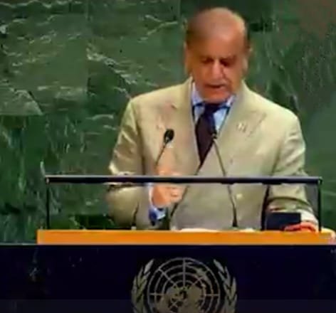 Shehbaz Sharif:
