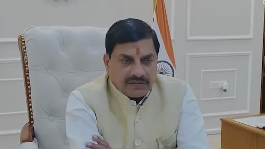 mp-obc-reservation