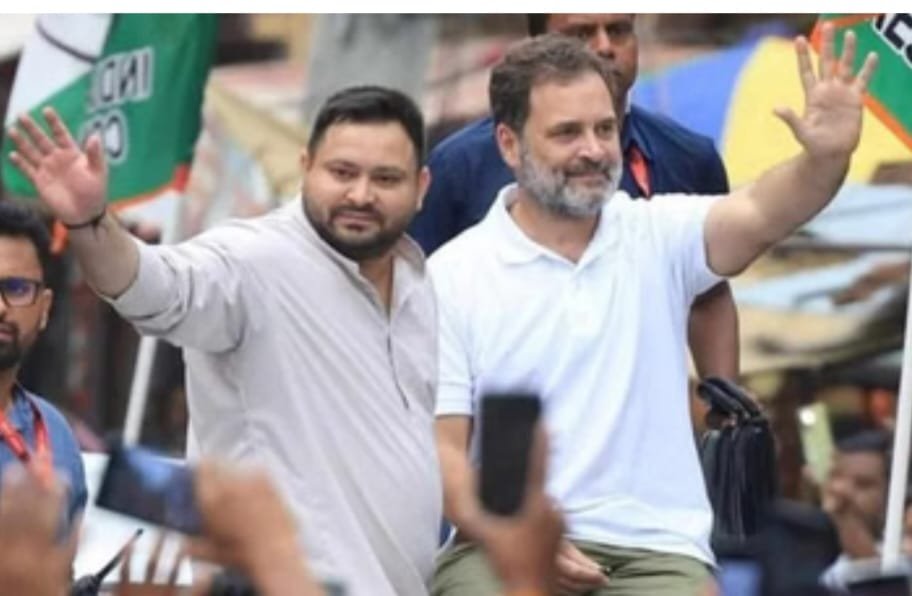 Bihar Election: गठबंधन INDIA : सीट बंटवारे के बिना प्रत्याशियों को मिल रही हरी झंडी