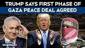 Israel-Hamas peace agreement: ट्रंप की Peace Plan के पहले चरण पर हुआ ऐतिहासिक समझौता