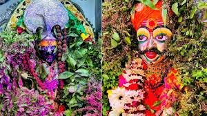 Hari Har Milan: आज उज्जैन में होगा हरि और हर का दिव्य संगम