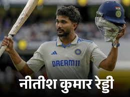 Nitish Reddy की Team में वापसी Ahead of Second Test; Captain Gill की Fitness पर संशय