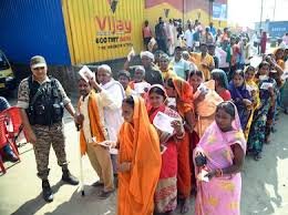 Bihar Election 2025 Live: 11 बजे तक 31.38% मतदान, मधुबनी में सबसे कम और किशनगंज में सबसे ज्यादा वोटिंग