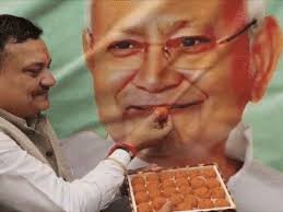 Bihar Elections 2025: नीतीश सरकार बनाने की ओर, NDA को 197 सीटों पर बढ़त