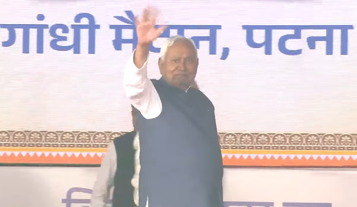 Nitish Kumar : 10th time ली Bihar के CM पद की शपथ, Gandhi Maidan में हुआ grand आयोजन
