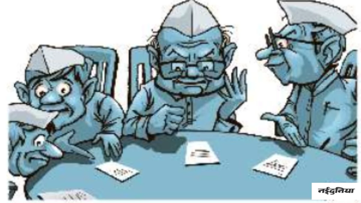 Working System Change: कार्यकर्ताओं को मंत्रियों से मिलने के लिए बंगले या मंत्रालय के नहीं लगाने होंगे चक्कर