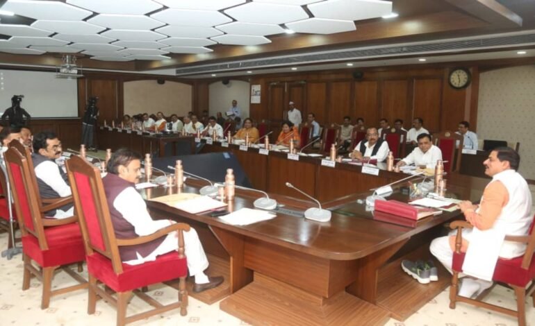 MP Cabinet Boost: 1600 से अधिक रोजगार, 2059 करोड़ की सौगात