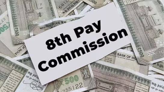 Salary Reform News: 8th पे कमीशन पर तेज़ी से बढ़ी हलचल, सैलरी बढ़ोतरी–पेंशन रिवीजन और DA-DR मर्जर पर सरकार का बड़ा संकेत